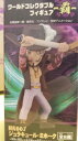 【ワンピース】ワールドコレクタブルフィギュア -覇- ・鷹の目のミホーク
