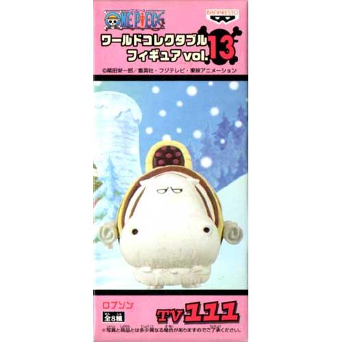 Rakuten - 【ワンピース】組立式ワールドコレクタブルフィギュアvol.13　ロブソン【単品】