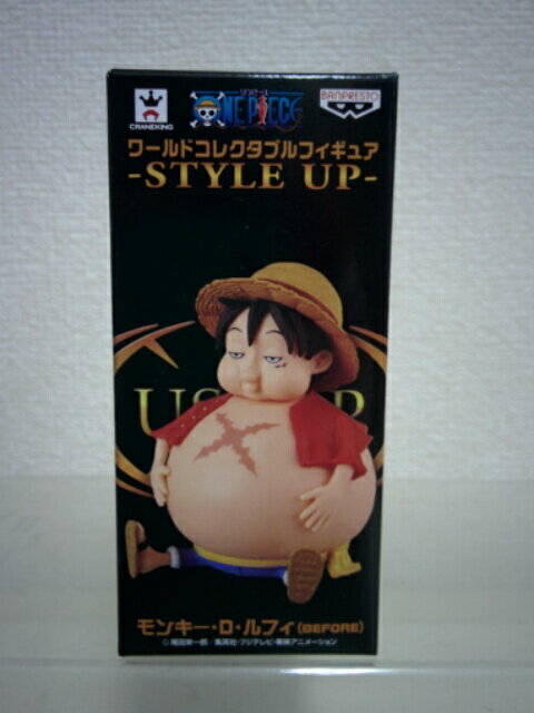 楽天市場】ワンピース ワールドコレクタブルフィギュア－style up－の通販