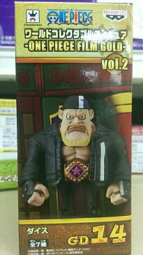 きちんと学びたいブロガーのためのone Piece入門 きちんと学びたいブロガーのためのone Piece入門