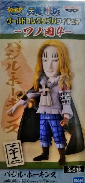 Rakuten - 【ワンピース】組立式ワールドコレクタブルフィギュア ワノ国4 ●バジル・ホーキンス【単品】