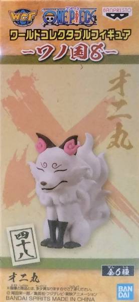 Rakuten - 【ワンピース】組立式ワールドコレクタブルフィギュア ワノ国8 ●オニ丸【単品】