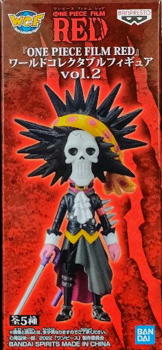 『ONEPIECEFILMRED』...