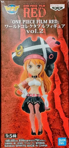 楽天市場】ワンピース ワダツミ フィギュアの通販 楽天市場】ワンピース ワダツミ フィギュアの通販