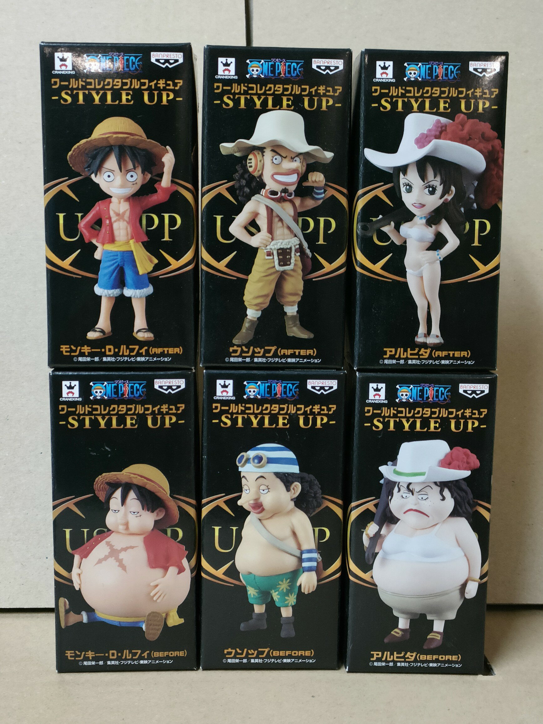 楽天市場】ワンピース ワールドコレクタブルフィギュア－style up－の通販