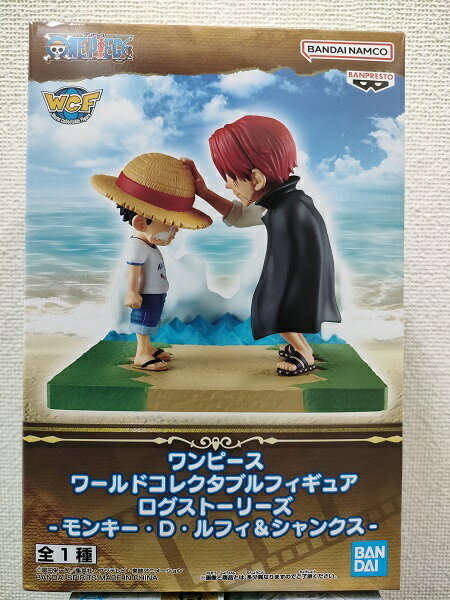 楽天市場】ワンピース ルフィ シャンクス フィギュアの通販 楽天市場】ワンピース ルフィ シャンクス フィギュアの通販