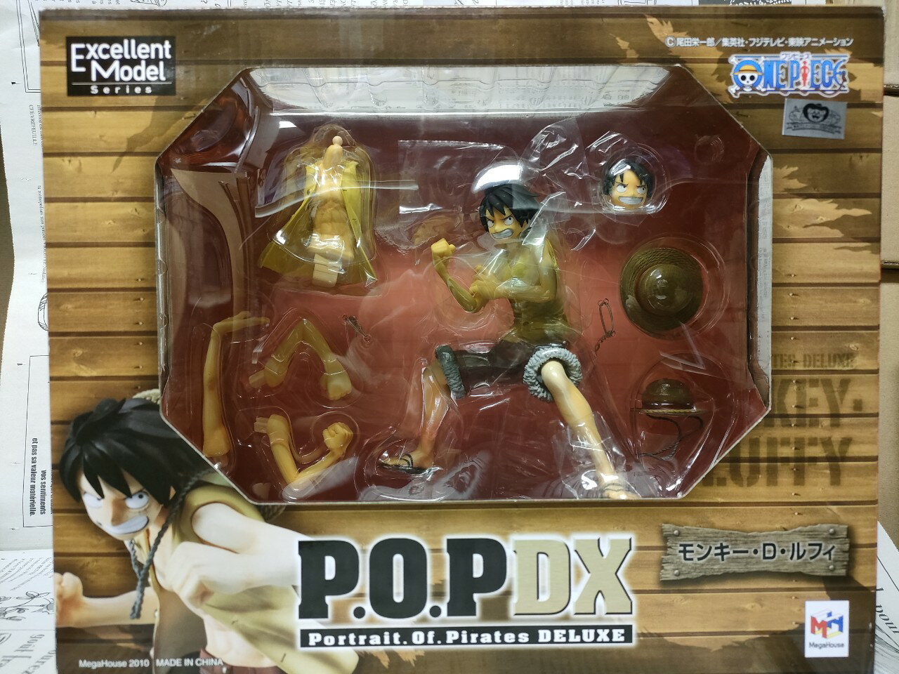 楽天市場】Portrait．Of．Piratesワンピース“KABUKI EDITION”モンキー