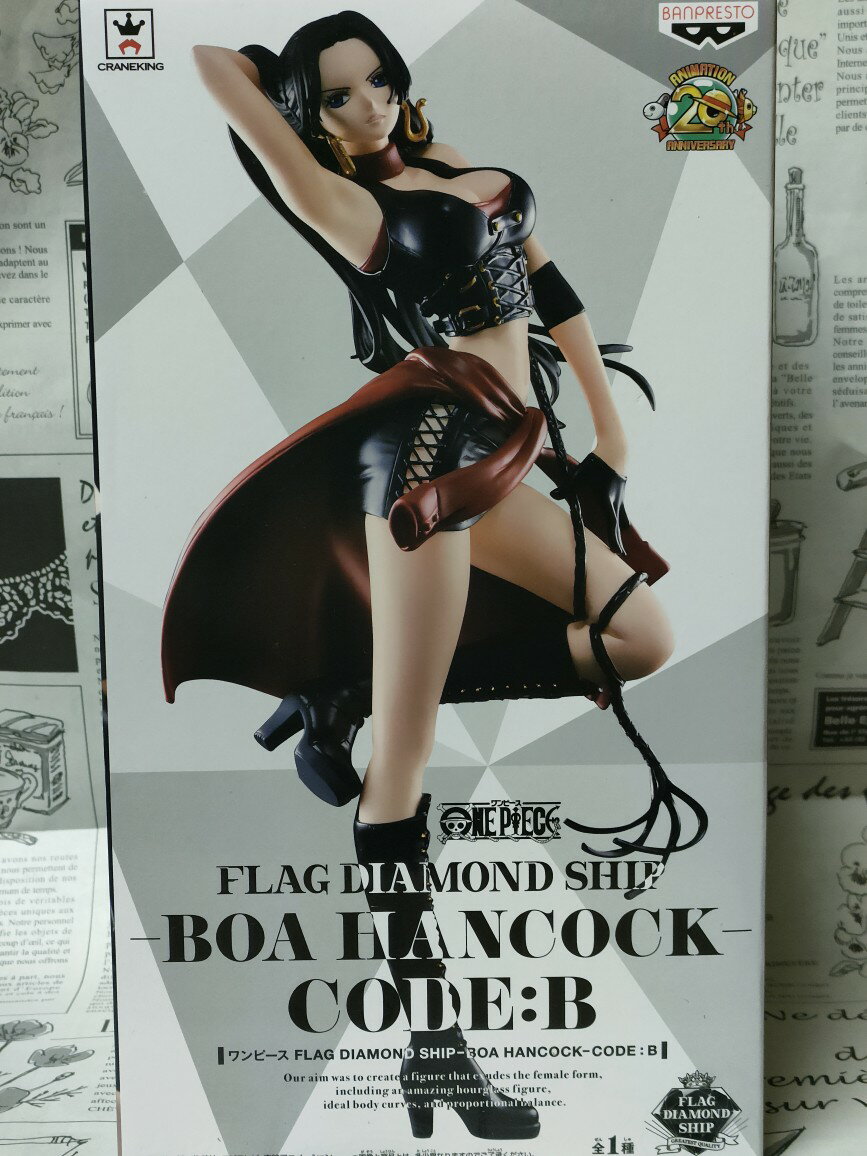 【ワンピース】ワンピース FLAG DIAMOND - BOA.HANCOCK(ボア・ハンコック) -　フラグダイアモンド　バンプレスト プライズ