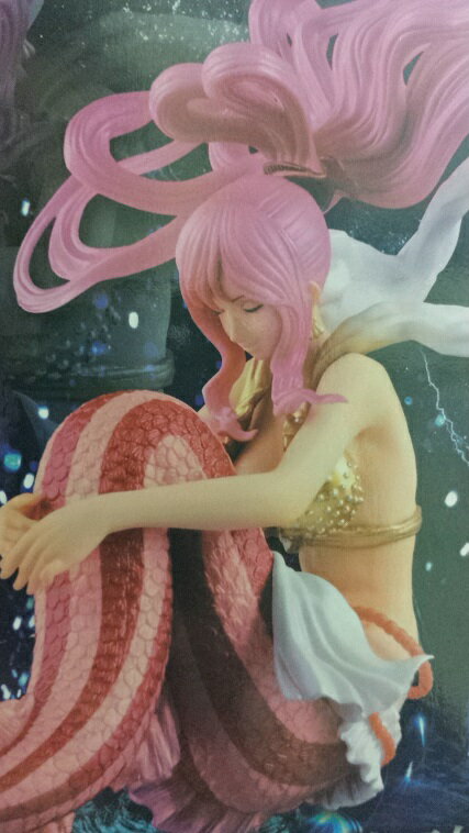 【ワンピース】SCultures BIG 造形王頂上決戦2 vol.1 しらほし姫