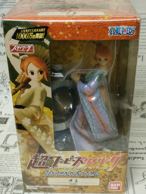 【ワンピース】超ワンピーススタイリング KIMONO STYLE　ナミ【単品】