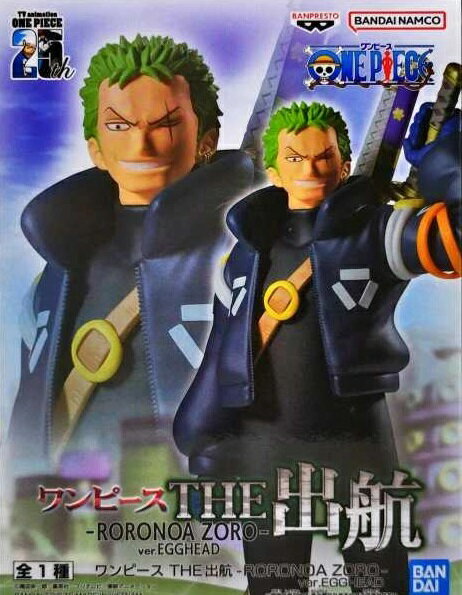 楽天市場】ロー ゾロ（コレクション｜ホビー）の通販