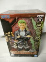 【ワンピース】FILM RED DXF GRANDLINE MEN vol.3 RORONOA ZORO ロロノア・ゾロ