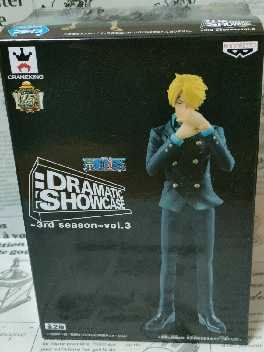 楽天市場】ドラマチックショーケースの通販