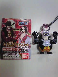 Rakuten - 【ワンピース】王下七武海マスコット　モリア(単品)（※ミニブック無し）