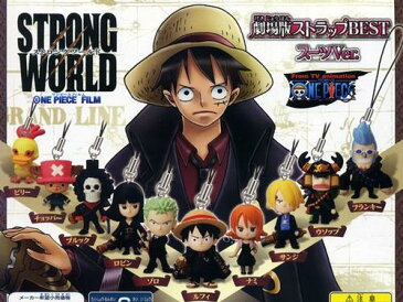 【ONE PIECE/ワンピース】劇場版ストラップBEST　スーツver.　ブルック【単品】