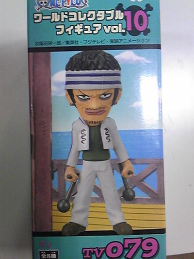 One Piece - 【ワンピース】ワールドコレクタブルフィギュアvol.10 ギン(単品)