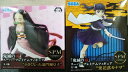 【鬼滅の刃】スーパープレミアムフィギュア 小さくなった竈門禰豆子&追いかける栗花落カナヲ【2種セット】 SPM SEGA　プライズ　セガ　..