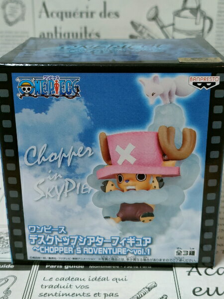 【ワンピース】デスクトップシアターフィギュア CHOPPER'S ADVENTURE vol.1 チョッパー＆スー バンプレスト プライズ(3.0)