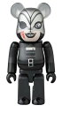 【BE@RBRICK/ベアブリック】series 34 ●HORROR(ホラー)ファントム・オブ・パラダイス【単品】(3)