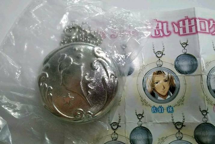 【ときめきメモリアル】Girl's　Side 思い出ロケット　佐伯　瑛【単品】のサムネイル