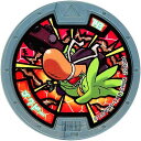 【妖怪ウォッチ】妖怪メダル 第5章 妖魔界のツワモノたち ●ゴクドー 【単品】