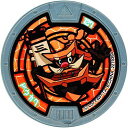 【妖怪ウォッチ】妖怪メダル 第5章 妖魔界のツワモノたち ●ドウカク 【単品】