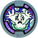 【妖怪ウォッチ】妖怪メダル 第5章 妖魔界のツワモノたち ●化けあられ 【単品】