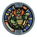 【妖怪ウォッチ】 妖怪メダル 第七弾 ●ゴリだるま【単品】