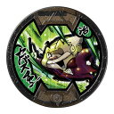 【妖怪ウォッチ】妖怪メダルバスターズ vol.3 ●セバスチャン 【単品】