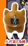 ガチャガチャ - 【カプセル】 ウッドブック 猫のぽんたマスコット ●人が来てる時【単品】