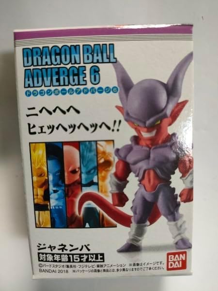 ドラゴンボール アドバージ6（DRAGON BALL ADVERGE 6 新品 アドバージ6-アイキャッチ-