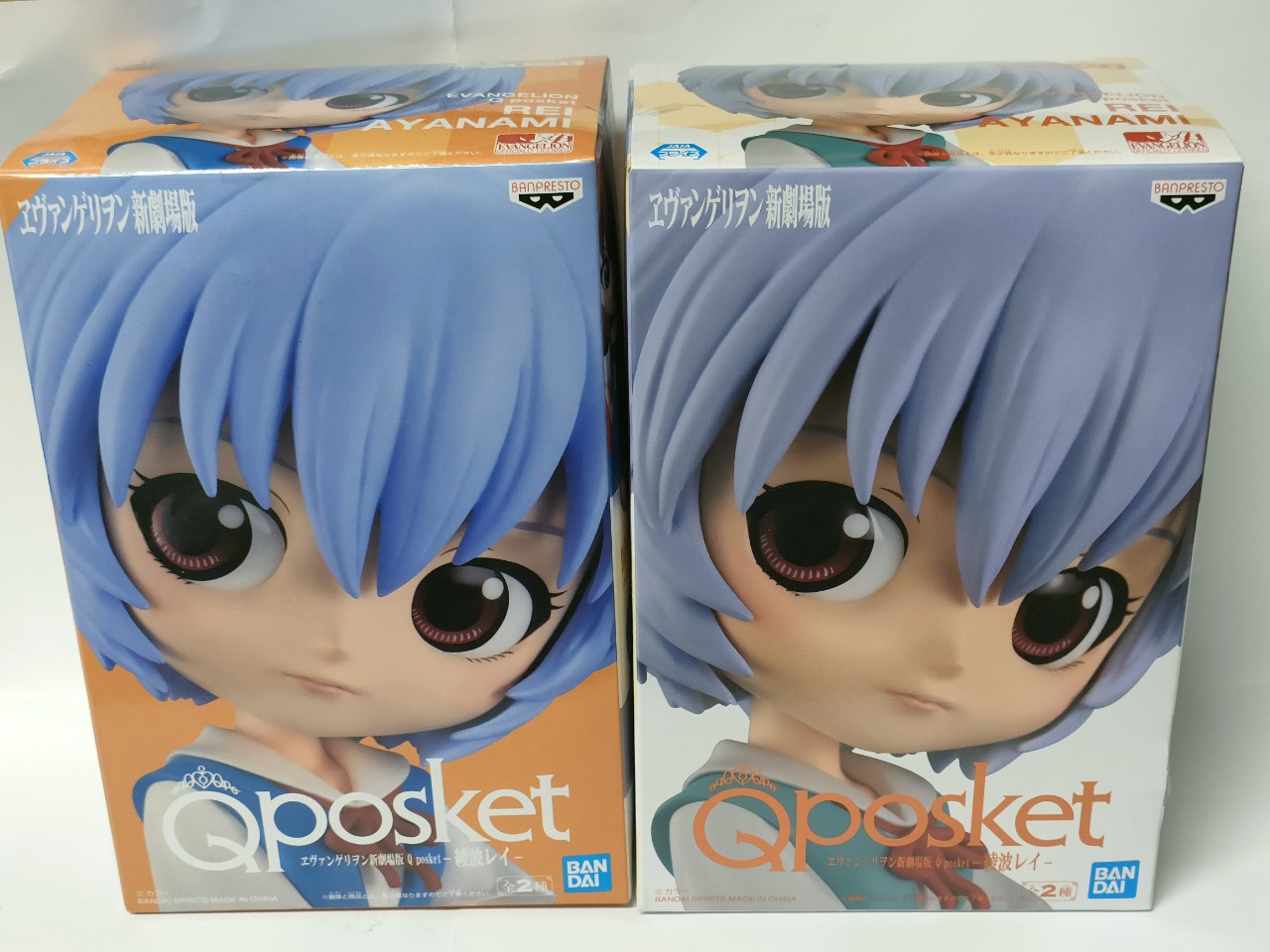 楽天市場】qposket エヴァンゲリオンの通販