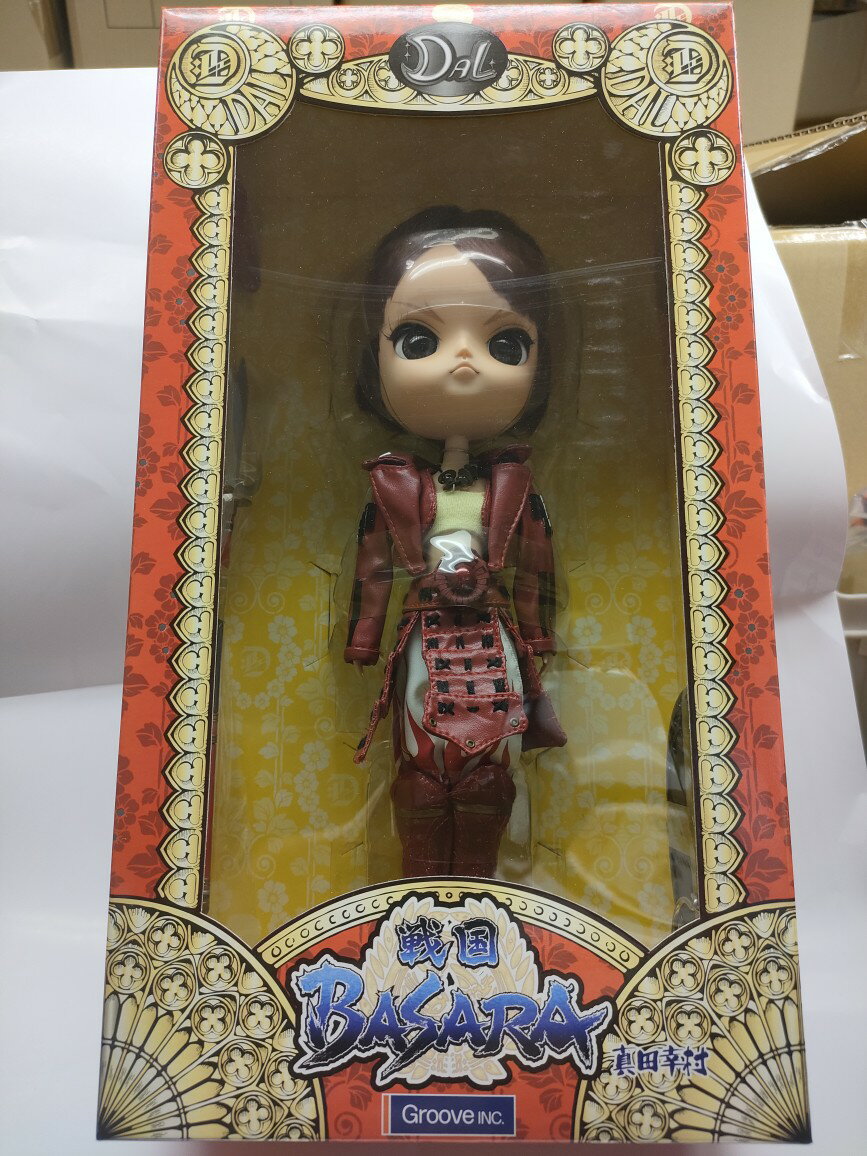 楽天市場】プーリップ ダル（ぬいぐるみ・人形｜おもちゃ）の通販