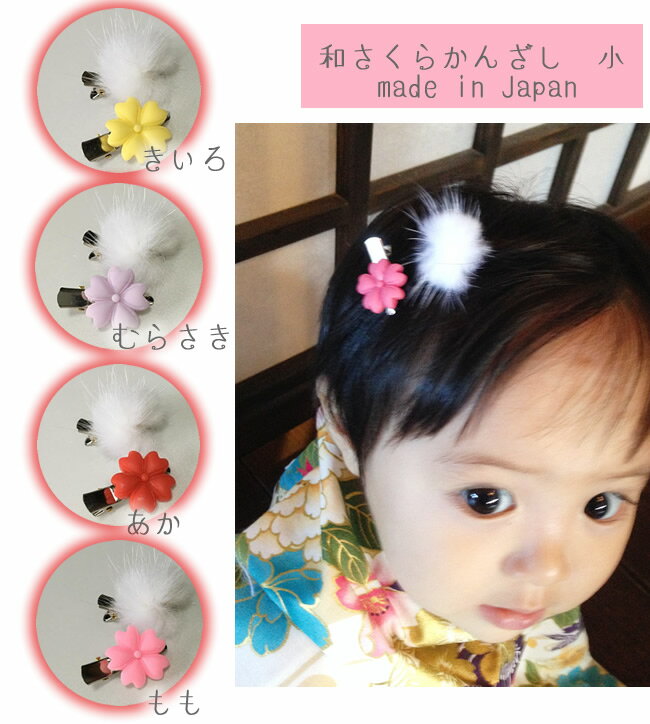 ����礪�ˤ��Ҥʺפꡡȱ����ե������ȥߥ󥯥ե�����ȱ����