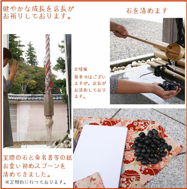 ������̵���ۤ���������Сʻ��Ǥ��Сˡ�̿̾�����ɥ��åȡ��ˤλҡ����λҷ���