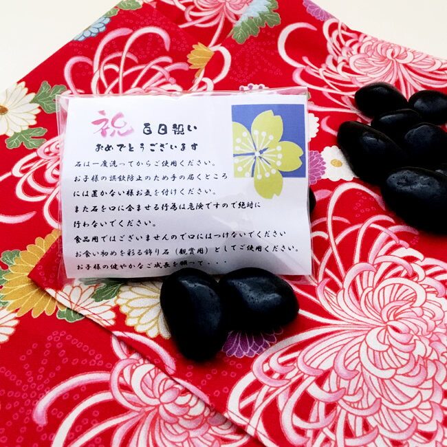 ����������С����ȼ������ѡ���1�ġ�100�ġ����1��