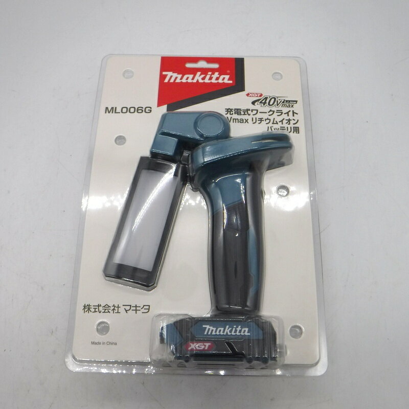 【中古】マキタ 充電式ワークライト ML006G 未使用 青 40Vmax バッテリ・充電器別売 LED makita △ DW1321