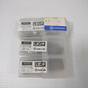 【中古】日東工器 MW-50用 長穴用Lポンチ oblong 24×12 25×14 25×18 未使用 3個セット NITTO ≡DT4980
