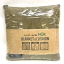 【【中古】ヌーク 5050 ワークショップ ブランケット クッション NUK 水洗い ヒーター内臓 中綿 保温 COYOTE アウトドア キャンプ 未使用品 T...