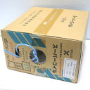 【中古】 約2.6kg 富士電線株式会社 スーパーコイル TPCC5 0.5mm×4P 薄青 LANケーブル LAN用ツイストペアケーブル ≡DT5526
