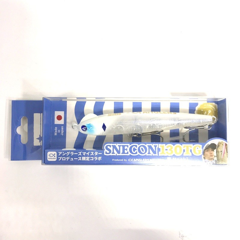 Rakuten - 【【中古】BlueBlue スネコン 130TG 青潮サキス ブルーブルー ハードルアー ルアー 釣り 釣具 つり フィッシング 未使用品 日本製 ◇TA1925