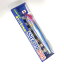 【【中古】Blue Blue ブルーブルー ミノー スネコン 130S 23 ミラージュピンク ルアー ハードルアー つり 釣具 フィッシング ペンシル 未使用品 ◇TA1929 【【中古】Blue Blue ブルーブルー ミノー スネコン 130S 23 ミラージュピンク ルアー ハードルアー つり 釣具 フィッシング ペンシル 未使用品 ◇TA1929