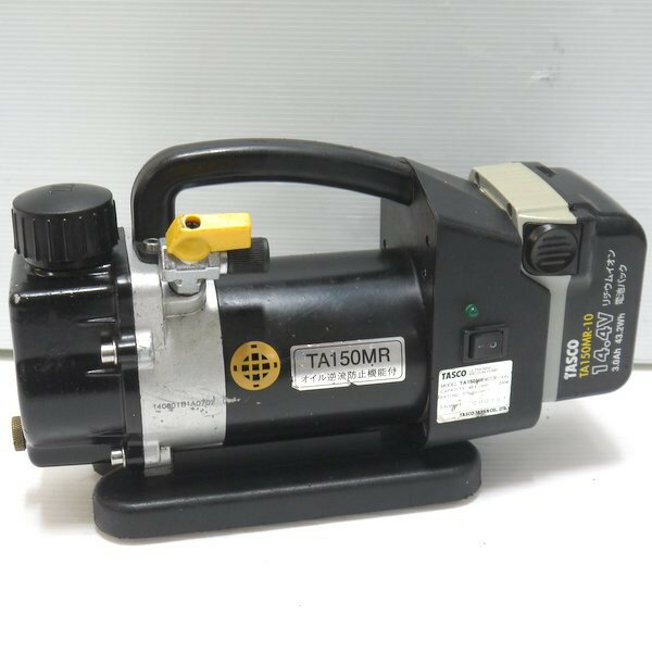 楽天市場】ta 150mr-bの通販 楽天市場】ta 150mr-bの通販