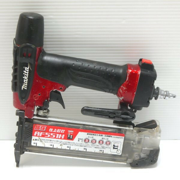 楽天市場】マキタ af551hの通販 楽天市場】マキタ af551hの通販