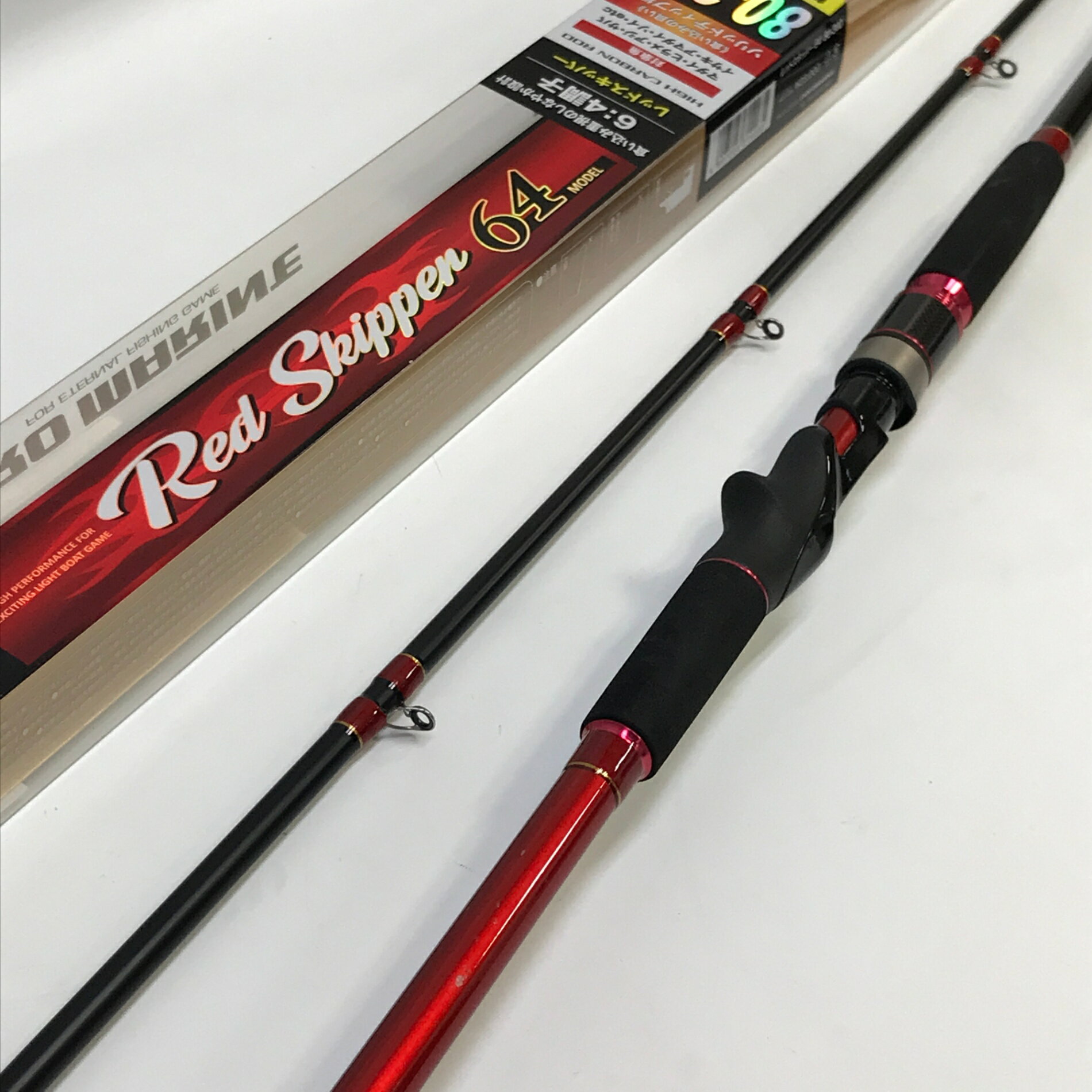 船竿まとめ売り オフショアロッド 中古竿 DAIWA 楽天市場】中古 釣具(種類(ロッド・竿)船竿)(フィッシング