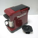 【中古】マキタ 充電式コーヒーメーカー CM501DZAR 本体のみ オーセンティックレッド 10.8V 14.4V 18V コードレス makita ≡DT5...