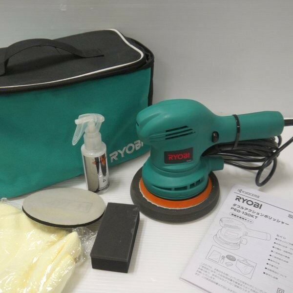 楽天市場】ryobi ped-130の通販 楽天市場】ryobi ped-130の通販