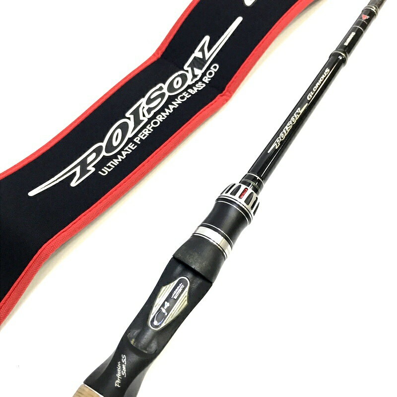楽天市場】ポイズングロリアス 中古の通販 楽天市場】ポイズングロリアス 中古の通販
