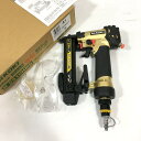 【中古】未使用 HiKOKI 10mm 高圧タッカ N2510HMB 高圧用 エア工具 エアタッカー ステープル フロア作業 ハイコーキ △ DW3057
