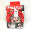 【中古】未使用 マキタ 高圧スリック スリムホース A-51758 20m 外径8×内径4 高圧釘打機用 ワンタッチジョイント付 エアホースmakita △ DW3111-